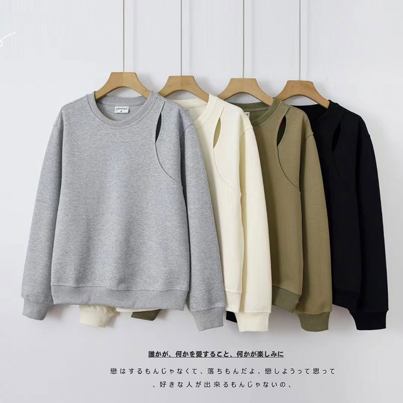 Crewneck Sweatshirt
